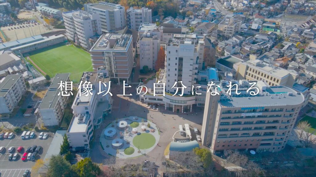 関西女子短期大学様　PV